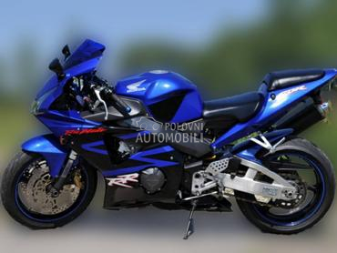 Oklop za Honda CBR 954