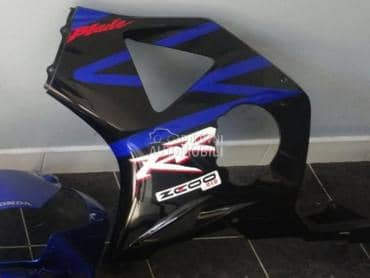 Plastike za Honda CBR 954