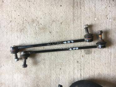 Stabilizator za Peugeot 607