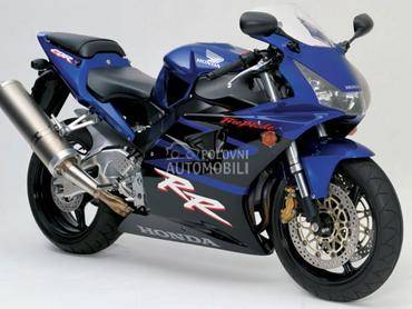 Hladnjak Honda CBR 954