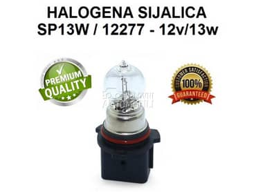 HALOGENA SIJALICA SP13W  