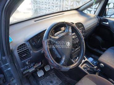 puska volana za Opel Zafira
