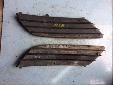 Resetke prednjeg branika za Opel Zafira, Astra H