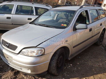 ventilator za Opel Astra G