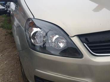 desni far za Opel Zafira