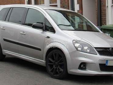 turbina za Opel Zafira
