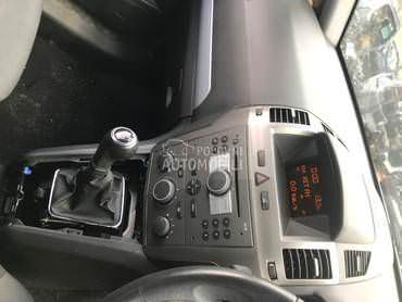 rucica menjaca za Opel Zafira