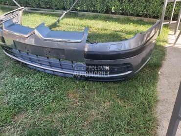 PREDNJI BRANIK za Citroen C5