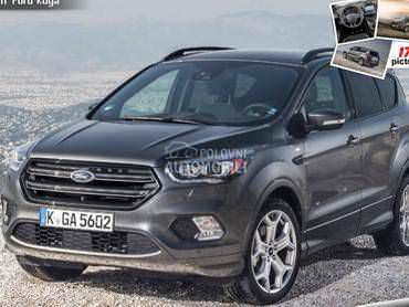 prednjice za Ford B-Max, C-Max, Fiesta ... od 2009. do 2017. god.