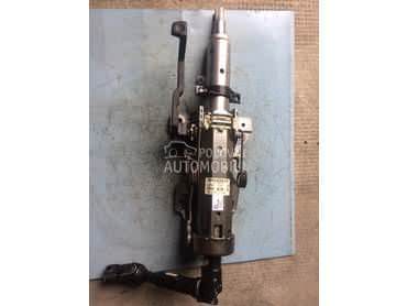 Stub volana za Opel Insignia