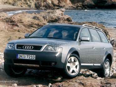 Mehanika za Audi A6 Allroad od 2001. do 2005. god.