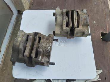 KLESTA KOCIONA ZADNJA za Citroen C5