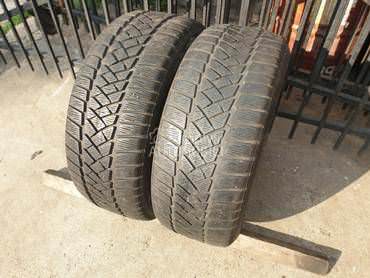 Dunlop 235/55 R17 Sve sezone
