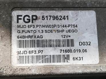 Kompjuter 1.3 za Fiat Grande Punto