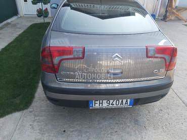 STOP LAMPE za Citroen C5