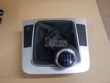 Ručice menjača za Volkswagen Touran, Golf 6, Golf 7 od 2005. do 2016. god.