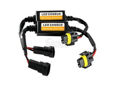 LED PONISTIVAC HB3/HB4/HIR2  