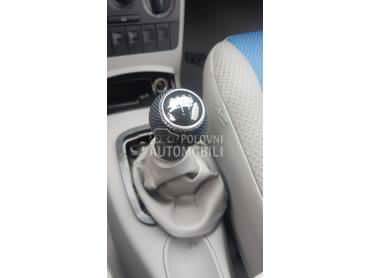 Rucka menjaca za Volkswagen Polo