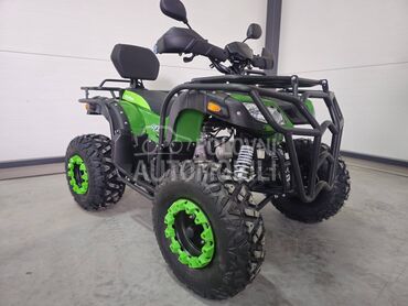 Ellite Moto ATV 200 NAJNIZA CENA