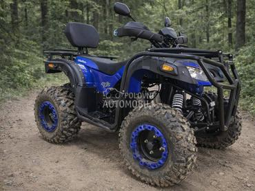 Ellite Moto ATV 200 NAJNIZA CENA