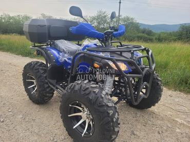 Ellite Moto ATV 200 GRATISKACIGA