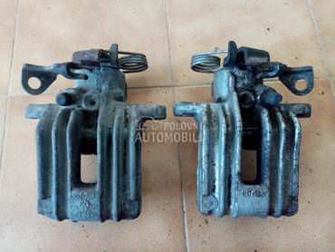 kociona  klesta za Volkswagen Passat B5.5