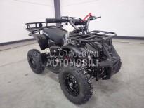 Ellite Moto ATV50 AKCIJA NA 