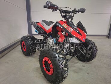 Ellite Moto ATV125 SPORT AKCIJA