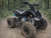 Ellite Moto ATV125 SPORT AK 