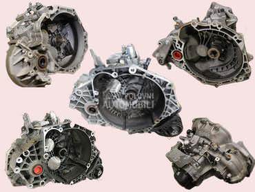 Menjači za Opel Astra G od 2005. do 2018. god.