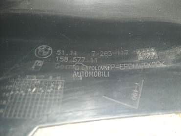 BRANIK  E88/E82 LCI za BMW Serija 1 od 2008. do 2013. god.