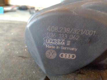 Klapna gasa za golf 4 1.4 za Volkswagen Golf 4