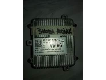 Balast za Škoda Kodiaq od 2019. do 2020. god.