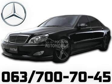 Ostali delovi transmisije za Mercedes Benz E Klasa, ML Klasa, S Klasa od 2000. do 2019. god.