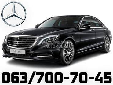 Ostali delovi kočionih sistema za Mercedes Benz E Klasa, ML Klasa, S Klasa od 2000. do 2019. god.