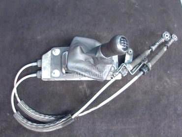 Ručica menjača za Seat Ibiza od 2002. do 2012. god.
