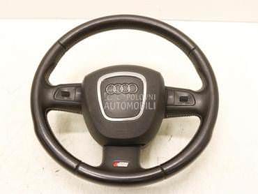 Volani za Audi A4, A5, A6 ...