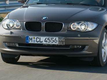 Branik za BMW Serija 1 od 2004. do 2011. god.