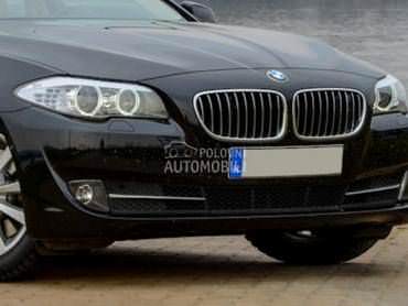 Branik za BMW Serija 5 od 2010. do 2016. god.