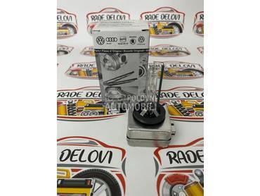 D1S Sijalica Sijalice Original  