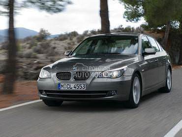 Delovi za BMW Serija 5 E60