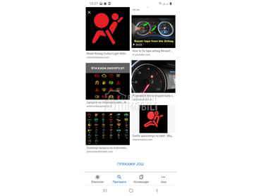 airbag vozaca za Fiat Tipo