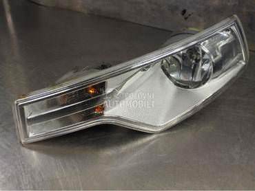 Maglenke kao nove za Citroen C3 od 2002. do 2017. god.