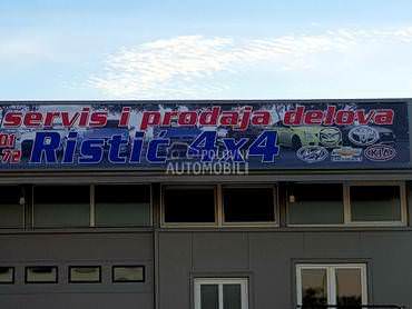 Radio / CD / DVD plejeri za Chevrolet Captiva