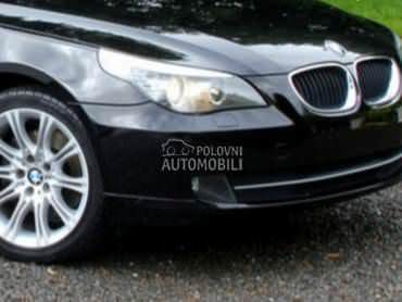 Branik za BMW 520 od 2003. do 2010. god.
