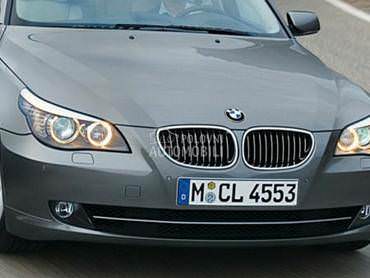 Hauba za BMW Serija 5 od 2003. do 2010. god.