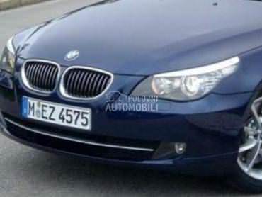 Branik za BMW 530 od 2003. do 2010. god.