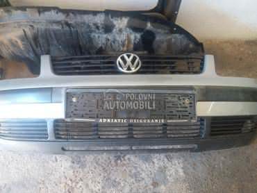 Branik za Volkswagen Passat B5