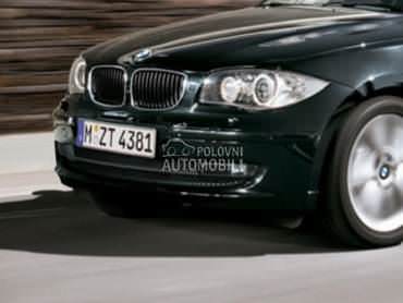 Branik za BMW 120 od 2004. do 2011. god.