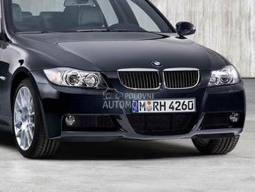 Branik za BMW Serija 3 od 2004. do 2013. god.